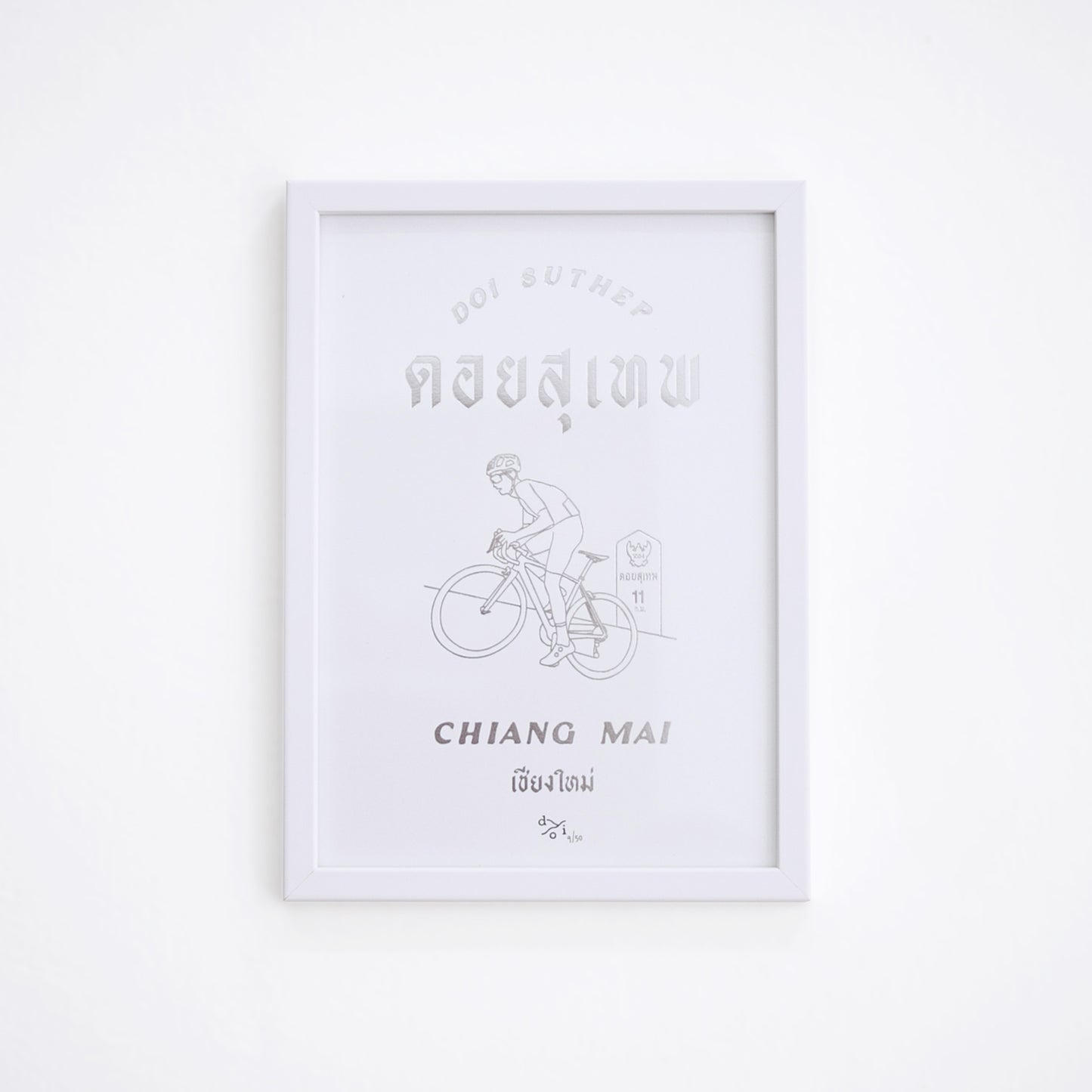 Limited Silver Edition Doi Suthep Poster