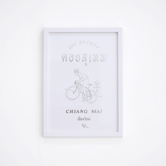 Limited Silver Edition Doi Suthep Poster