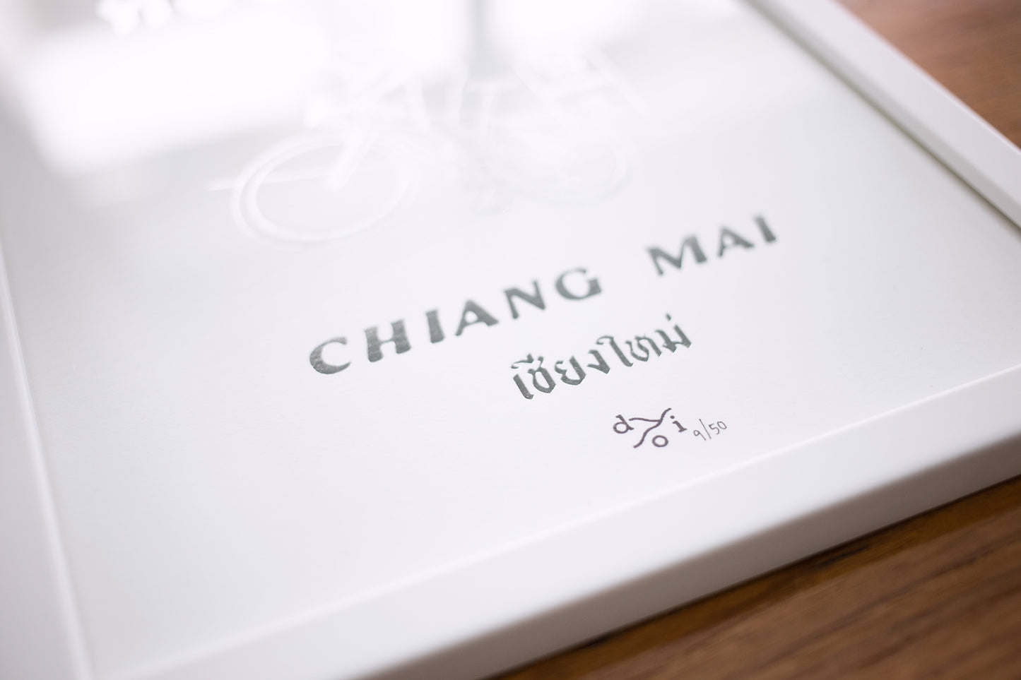 Limited Silver Edition Doi Suthep Poster