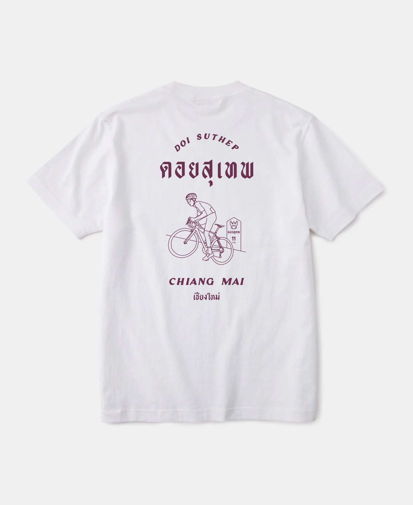 doi Suthep tee | white