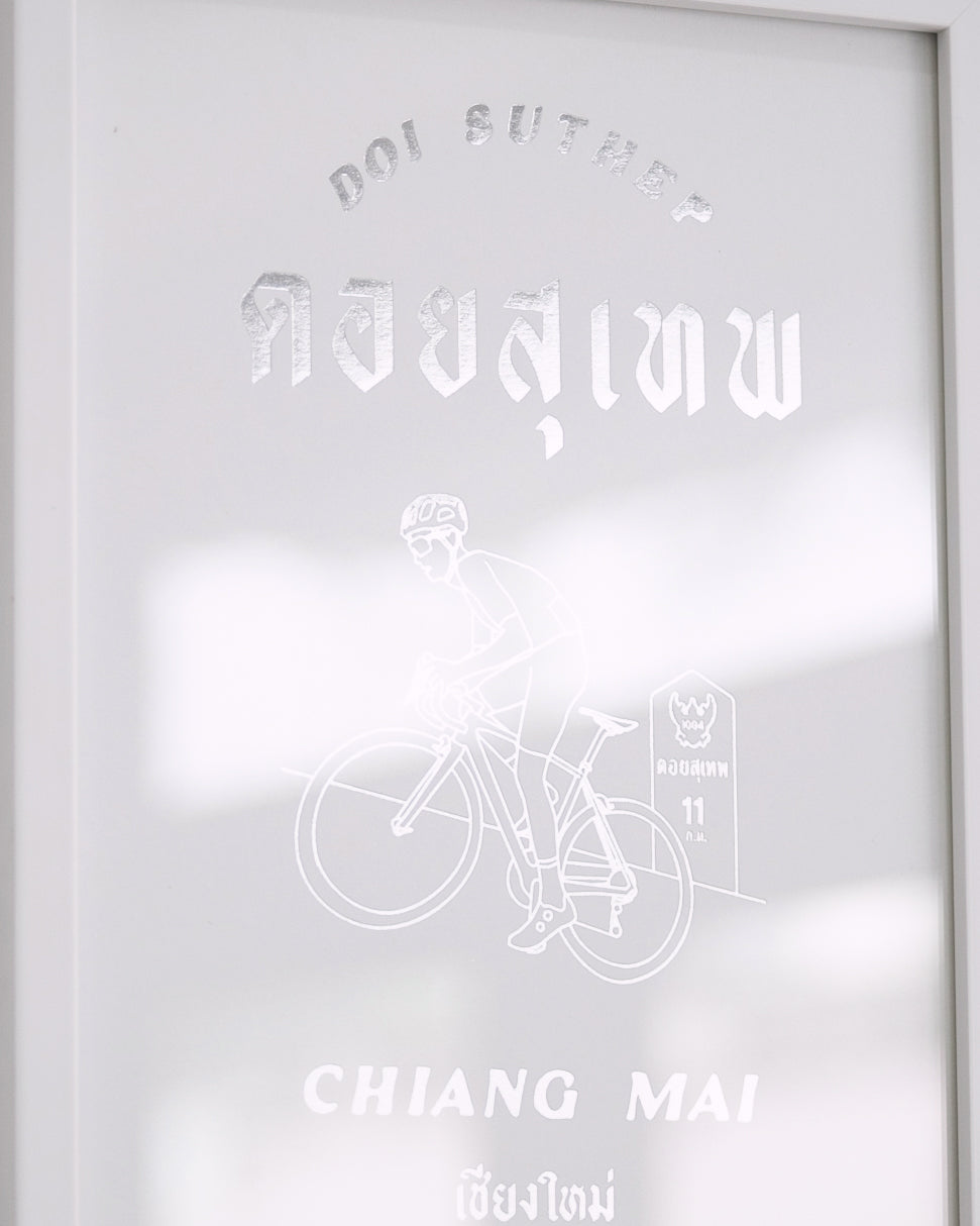 Limited Silver Edition Doi Suthep Poster