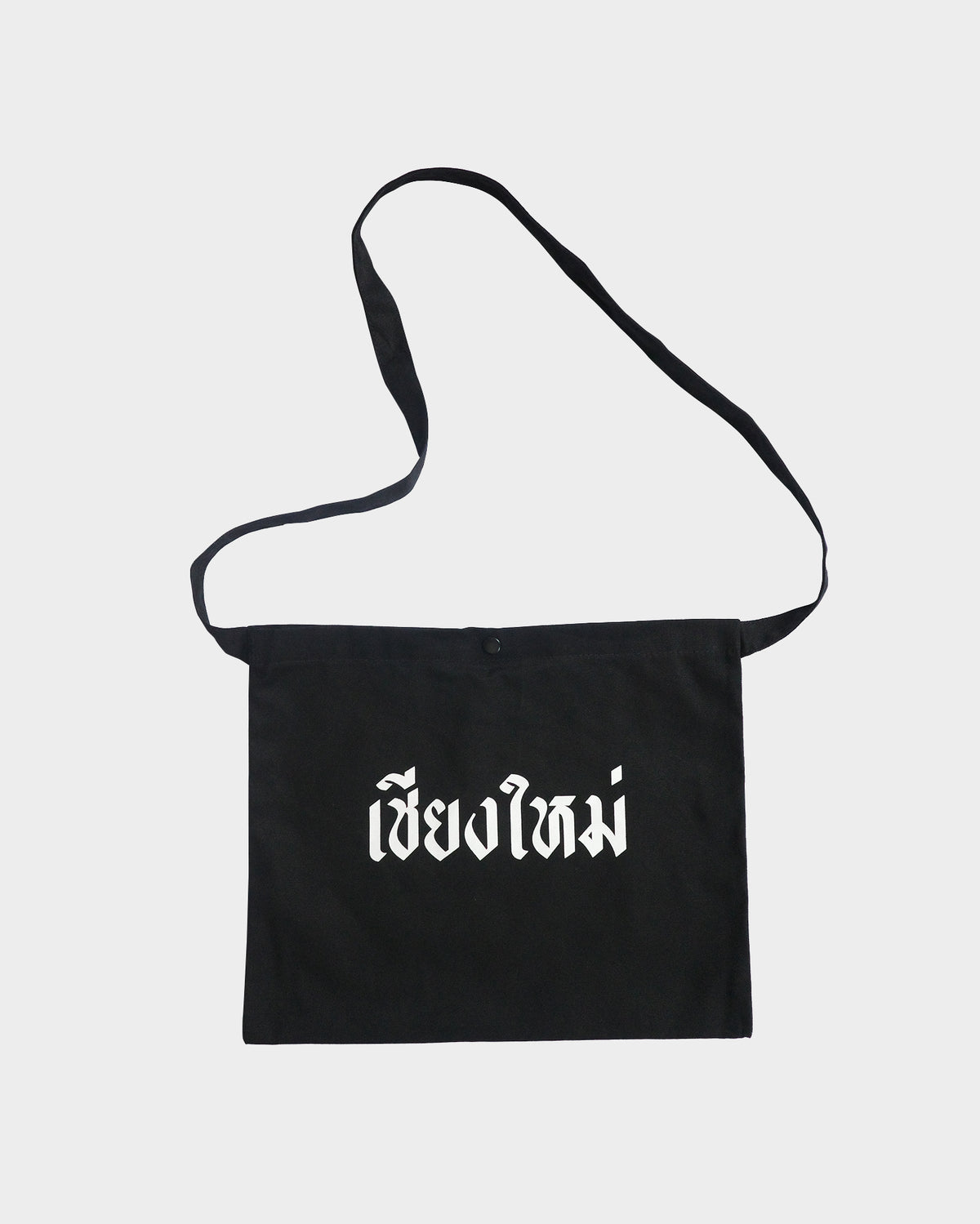 doi ORIGIN musette